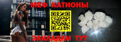 прущие крисы Заволжье