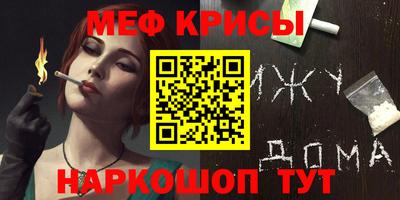 хмурый Жуковский