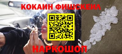 мяу мяу мука Заводоуковск