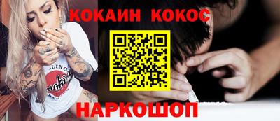 хмурый Жуковский