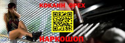 хмурый Жуковский