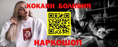 прущие крисы Заволжье