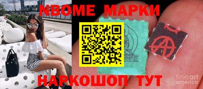 прущие крисы Заволжье