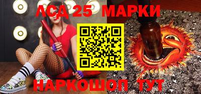 прущие крисы Заволжье