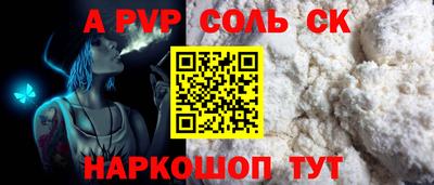 хмурый Жуковский