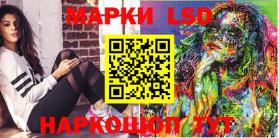 прущие крисы Заволжье