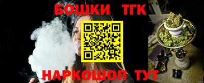 прущие крисы Заволжье