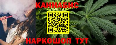 мяу мяу мука Заводоуковск