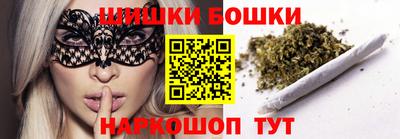 мяу мяу мука Заводоуковск