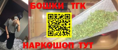 мяу мяу мука Заводоуковск