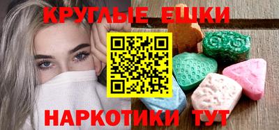 прущие крисы Заволжье