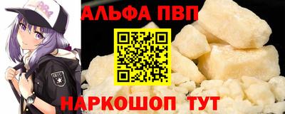 мяу мяу мука Заводоуковск