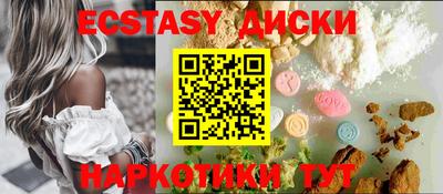 хмурый Жуковский