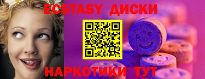 хмурый Жуковский