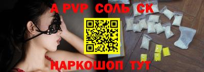 мяу мяу мука Заводоуковск