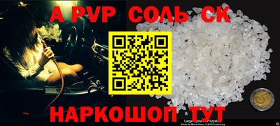 мяу мяу мука Заводоуковск