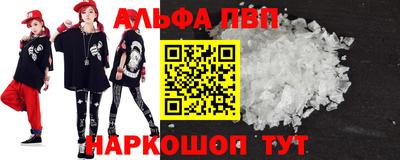 мяу мяу мука Заводоуковск