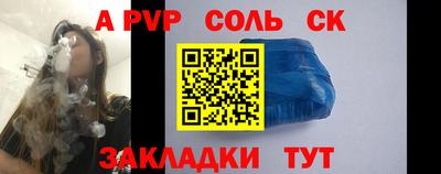 хмурый Жуковский