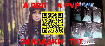 хмурый Жуковский