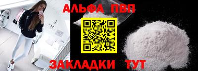 хмурый Жуковский