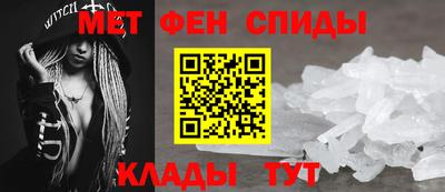 хмурый Жуковский
