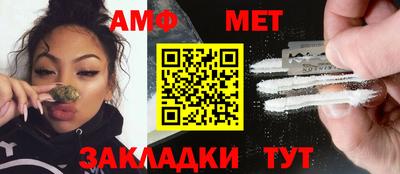хмурый Жуковский