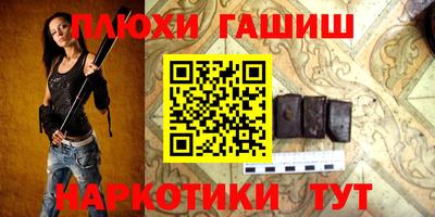 мяу мяу мука Заводоуковск