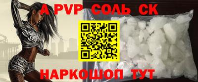 мяу мяу мука Заводоуковск