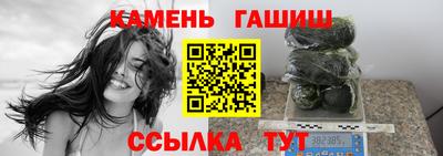 мяу мяу мука Заводоуковск