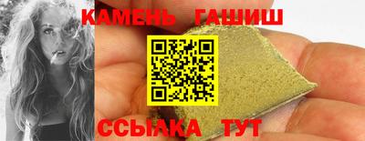 мяу мяу мука Заводоуковск