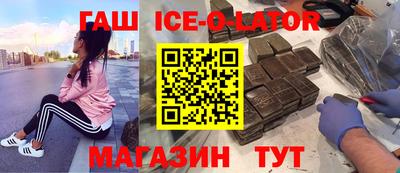 хмурый Жуковский