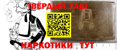 хмурый Жуковский