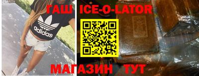прущие крисы Заволжье
