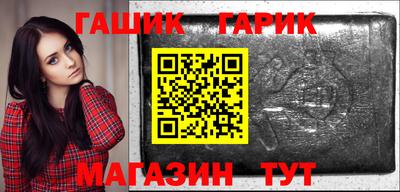 хмурый Жуковский