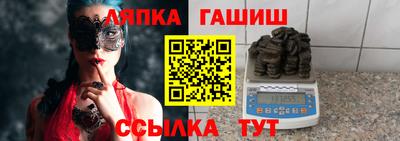 мяу мяу мука Заводоуковск