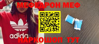 прущие крисы Заволжье