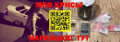 хмурый Жуковский