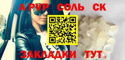 хмурый Жуковский