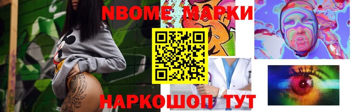 Новозыбков  LSD-25 экстази кислота  Лсд 25 экстази кислота  Лсд 25 экстази  Вход с VPN 